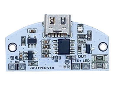 USB Touch Table Lamp Dimmer LED Driver 0-100% Stepless Dimmer Module Charging Protection Circuit